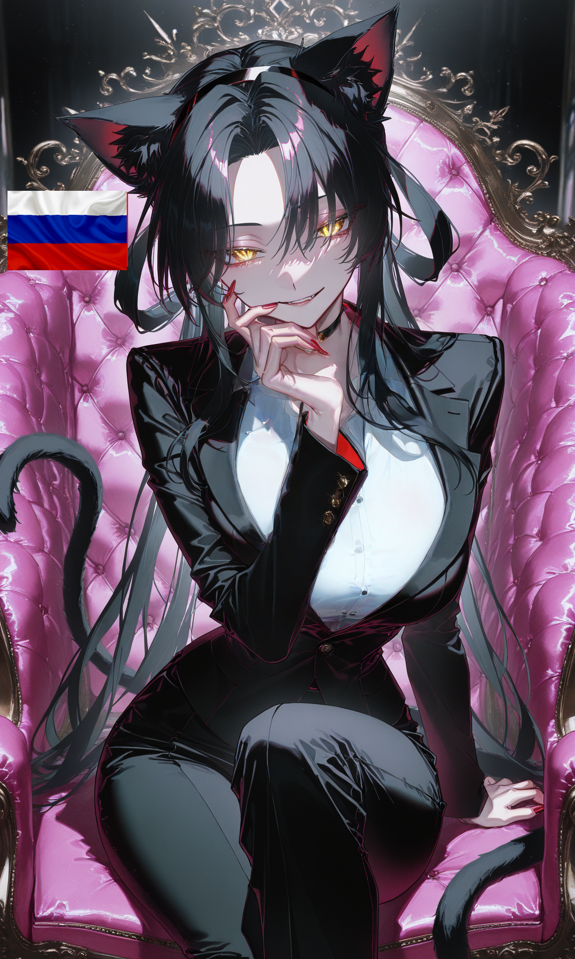 A Mob In High School DxD Russian